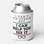 眼科検眼視眼科を参照して愚か 缶クーラー (缶正面)