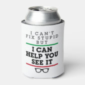 眼科検眼視眼科を参照して愚か 缶クーラー (缶正面)