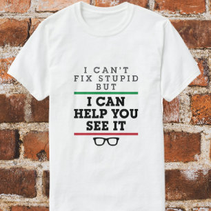 眼科検眼視眼科を参照して愚か Tシャツ