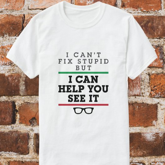 眼科検眼視眼科を参照して愚か Tシャツ