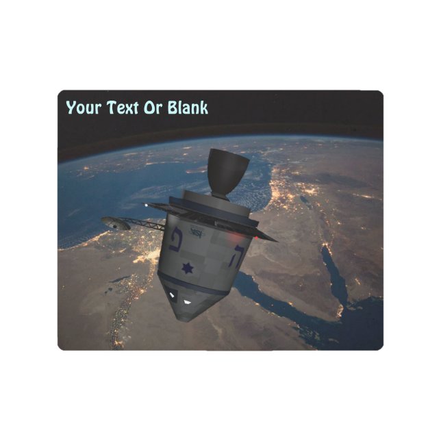 眼窩浚渫船 メタルプリント (正面)