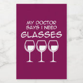 眼鏡が必要だ ワインラベル (シングルラベル)