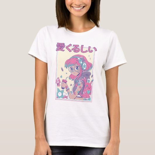 眼鏡をかけたかわいいアニメの少女 Tシャツ (正面)