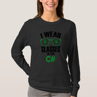 眼鏡をかけているのは C 開発者ソフトウェア プログラミングができるから Tシャツ