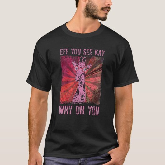 眼鏡クール付きキリン Tシャツ (正面)