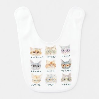眼鏡猫(cat with glasses/gato com óculos) ベビービブ