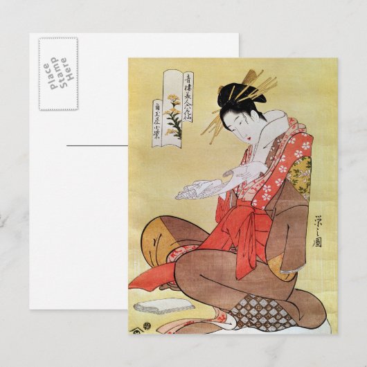 着席した女読性 ポストカード (正面/裏面)