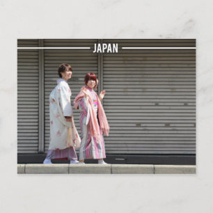 着物かYukataで服を着る日本のな女の子 ポストカード