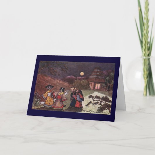 着物の猫は夜遅くの散歩を取ります カード (正面)