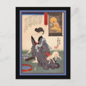 着物の猫 ポストカード (正面)