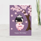 着物のKokeshiの白い人形-かわいい芸者の誕生日 カード (正面)