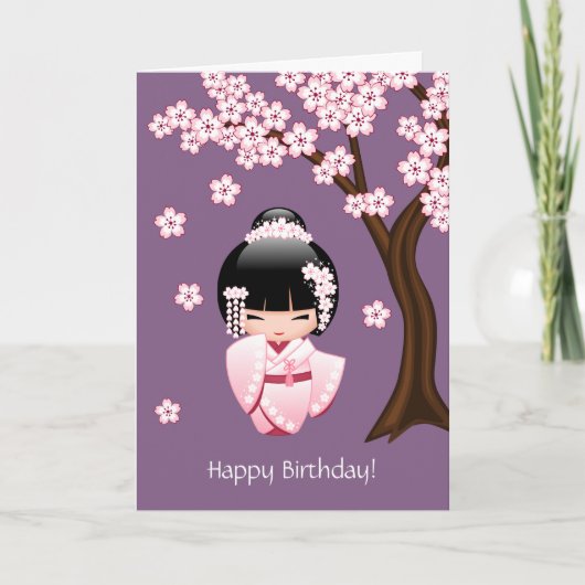 着物のKokeshiの白い人形-かわいい芸者の誕生日 カード (正面)