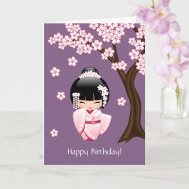 着物のKokeshiの白い人形-かわいい芸者の誕生日 カード