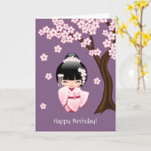 着物のKokeshiの白い人形-かわいい芸者の誕生日 カード