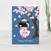 着物のKokeshiの白い人形-かわいい芸者の誕生日 カード (正面)