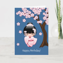 着物のKokeshiの白い人形-かわいい芸者の誕生日 カード