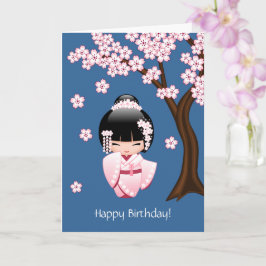 着物のKokeshiの白い人形-かわいい芸者の誕生日 カード