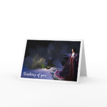 着物のnotecard (変更はまたは文字を個人化します)