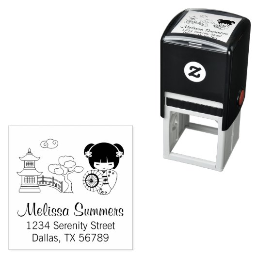 着物を着たアジアの傘の少女|過去記事 セルフインキングスタンプ (インサイチュ)