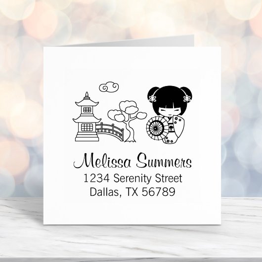 着物を着たアジアの傘の少女|過去記事 セルフインキングスタンプ