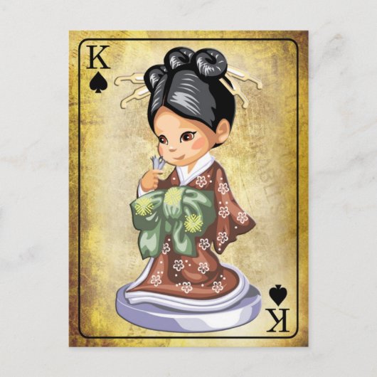 着物を着た日本人少女が花の香りを嗅ぐ ポストカード (正面)