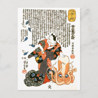 着物を着た猫・たこ国芳日本のファインアート ポストカード