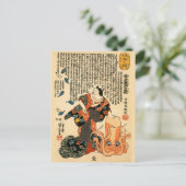 着物を着た猫・たこ国芳日本のファインアート ポストカード (スタンド正面)