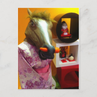着物を着た馬 ポストカード