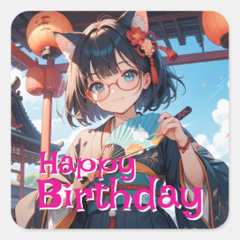 着物を着て扇子を持っている猫耳少女 スクエアシール