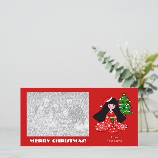 着物ガールクリスマス漫画イラストレーション シーズンカード (スタンド正面)