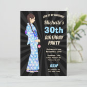 着物女子の誕生日パーティー招待状 招待状 (スタンド正面)