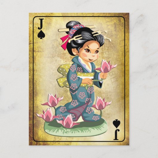 着物日本ので蓮の花を摘む少女 ポストカード (正面)