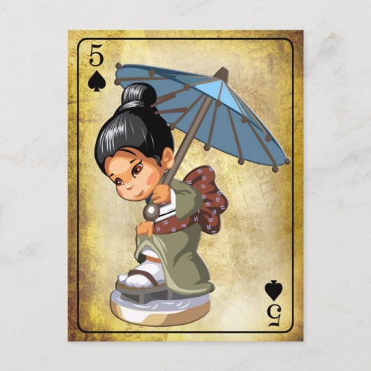 着物日本のの女の子が履物を調べる ポストカード (正面)