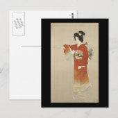 着物日本のを着た女性 ポストカード (正面/裏面)