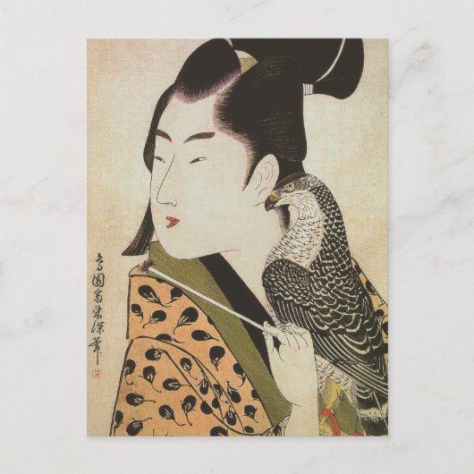 着物日本のヴィンテージアートの鷹匠 ポストカード (正面)