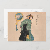 着物日本の女：浮世絵木版プリント ポストカード (正面/裏面)