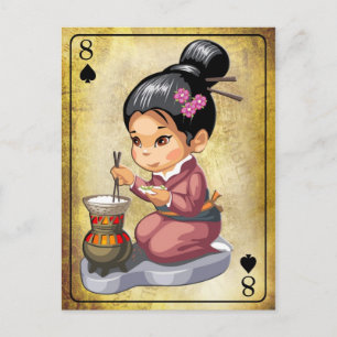 着物日本の料理の少女 ポストカード