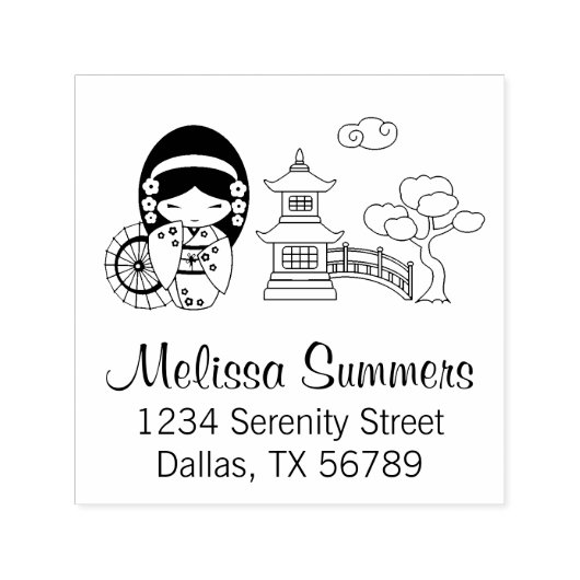 着物日本の着の傘の女の子 セルフインキングスタンプ (デザイン)