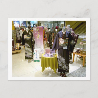 着物 ポストカード