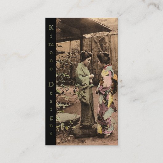 着物 名刺 (正面)