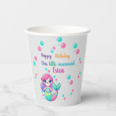着色されたマーメイドテーマ紙カップ 紙コップ (正面)