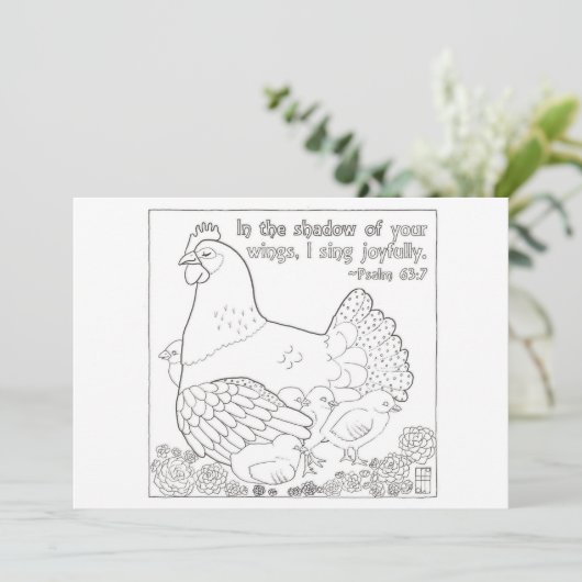 着色はがきマザーヘン (スタンド正面)