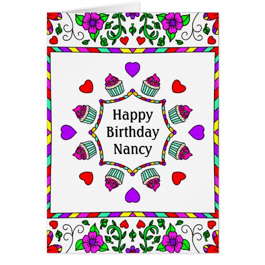 着色パーソナライズされたページ内の誕生日カード (正面)