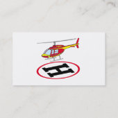 着陸ヘリコプター 名刺 (裏面)