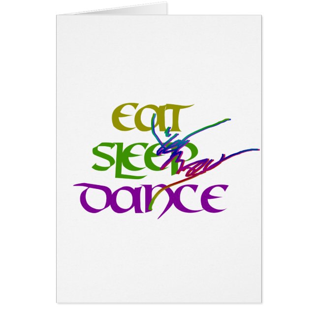 睡眠のダンスを食べて下さい (正面)