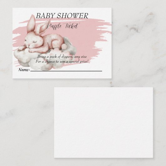 睡眠ベビーバニーシャワーラッフルチケット エンクロージャーカード (正面/裏面)