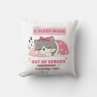 睡眠ムード クッション