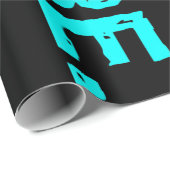 睡眠劇食べのリピート ラッピングペーパー (ロールコーナー)