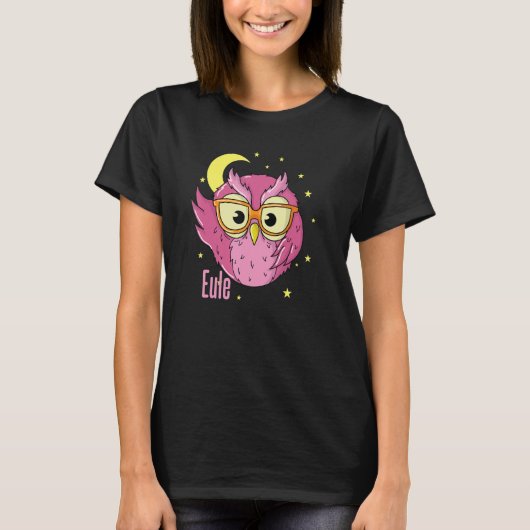 睡眠型フクロウメガネ夜行性フクロウ朝の成長 Tシャツ (正面)