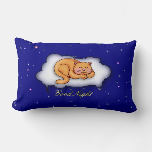 睡眠子猫 ランバークッション (正面)